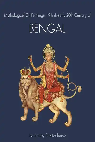 মাইথোলজিক্যাল অয়েল পেন্টিংস্‌