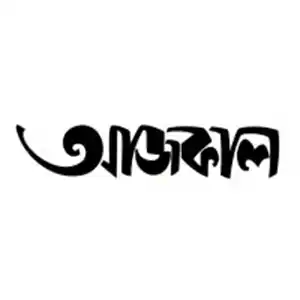 Aajkaal